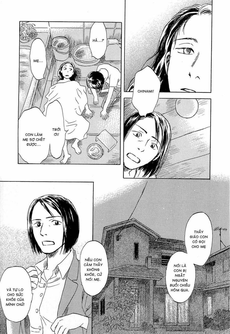 Suiiki Chapter 1 - Trang 2