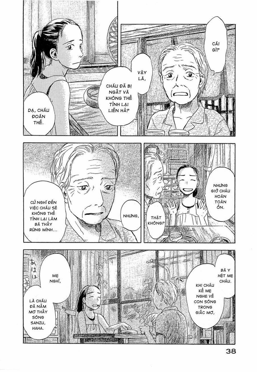 Suiiki Chapter 1 - Trang 2