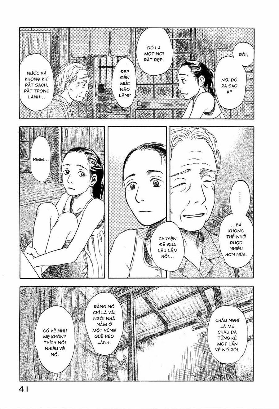 Suiiki Chapter 1 - Trang 2