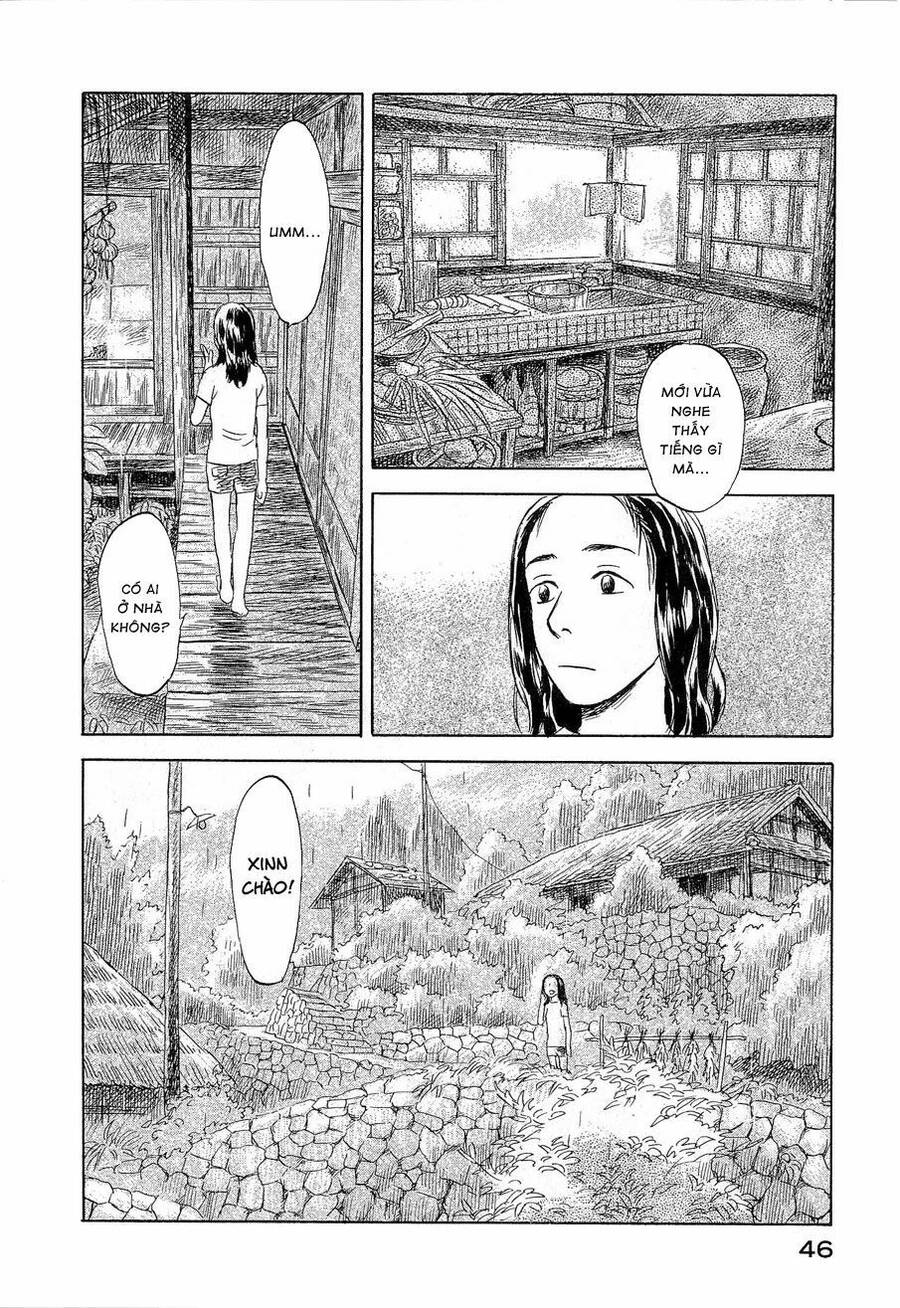 Suiiki Chapter 1 - Trang 2