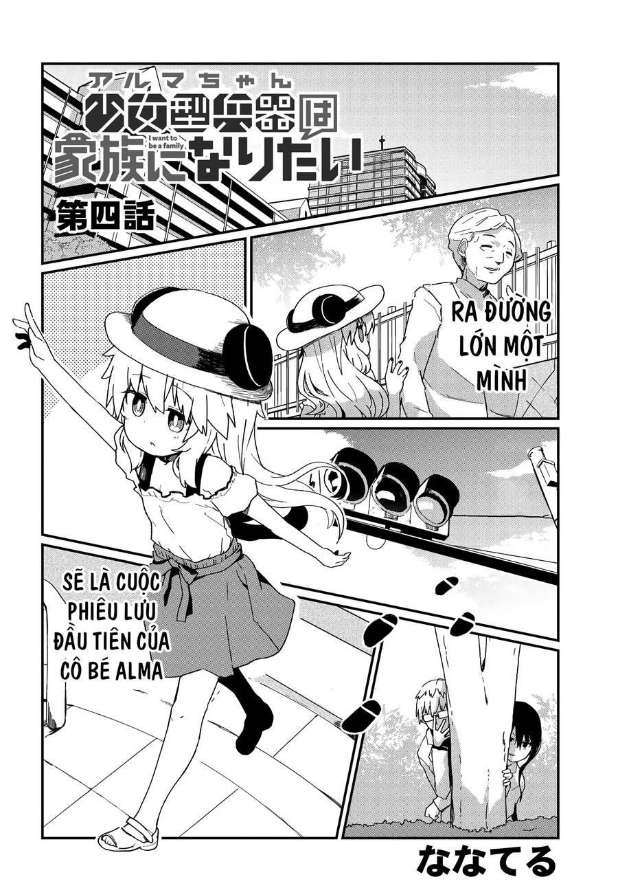 Alma-Chan Wa Kazoku Ni Naritai Chapter 4 - Trang 2