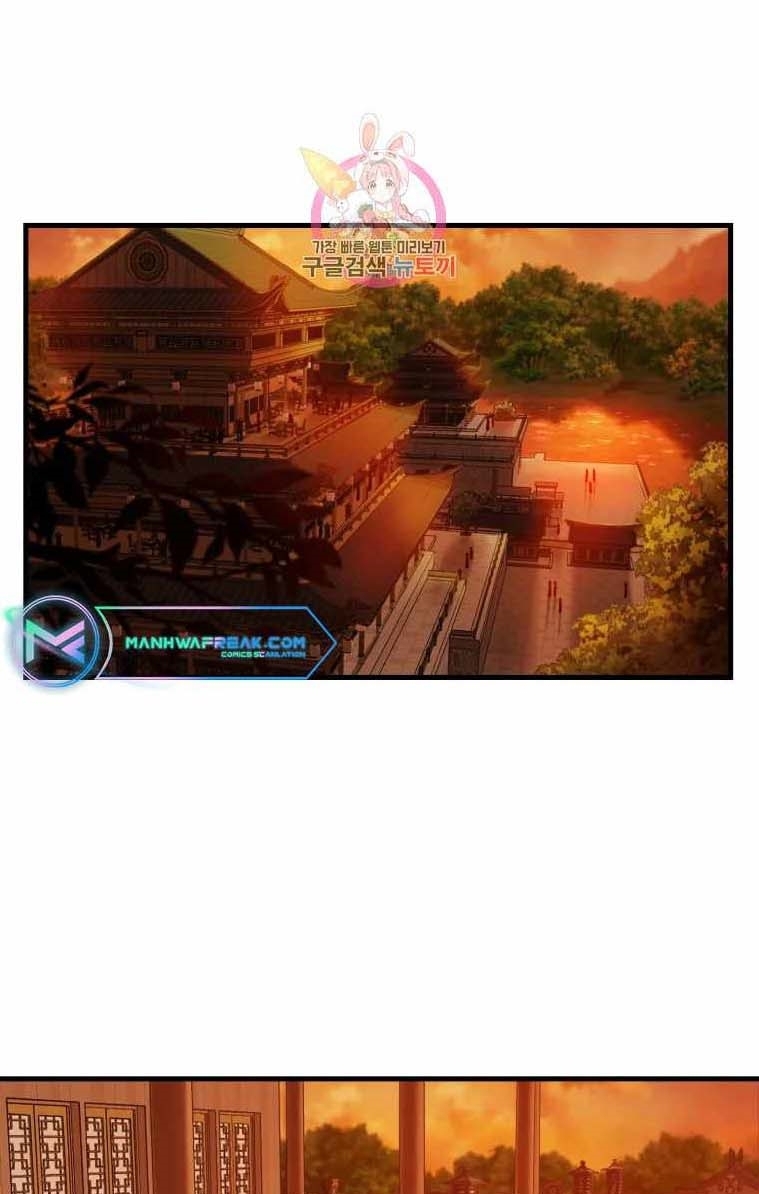 Đại Cao Thủ Chapter 46 - Trang 2