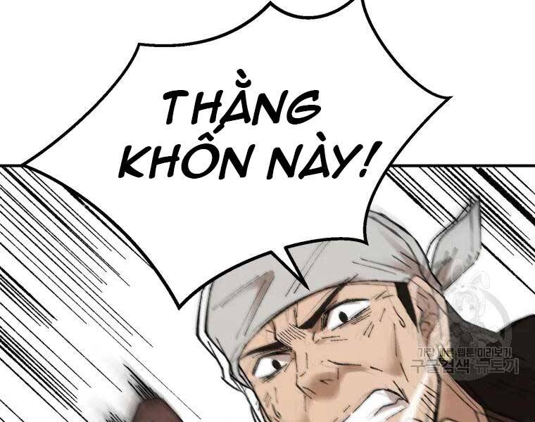 Đại Cao Thủ Chapter 37 - Trang 2