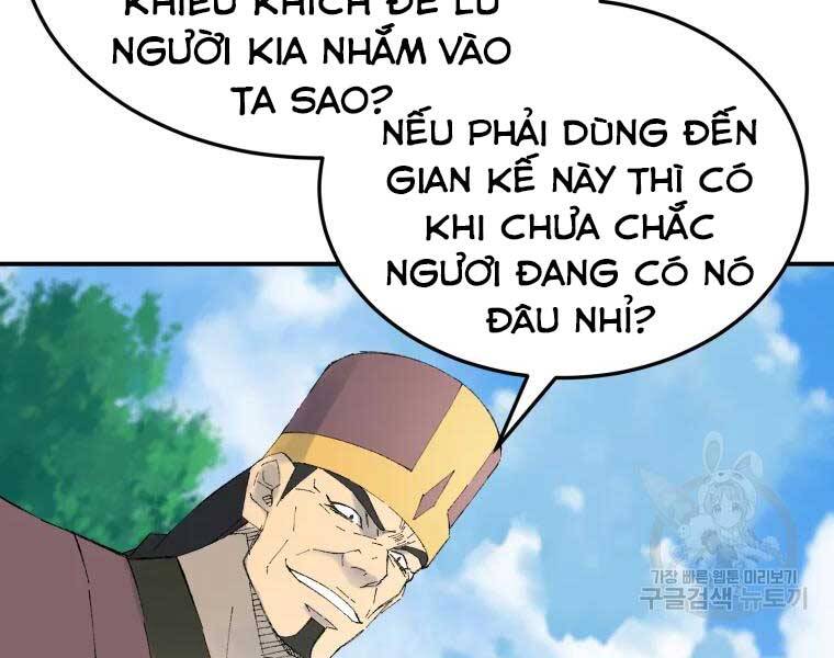 Đại Cao Thủ Chapter 36 - Trang 2