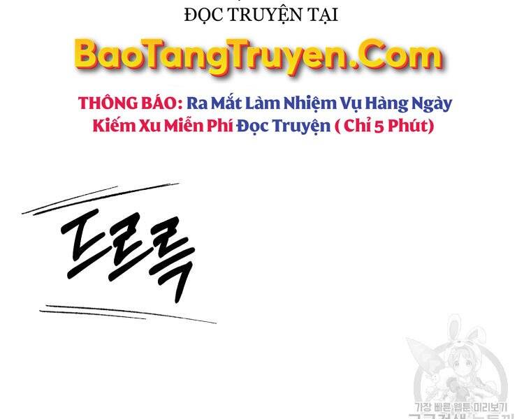 Đại Cao Thủ Chapter 28 - Trang 2