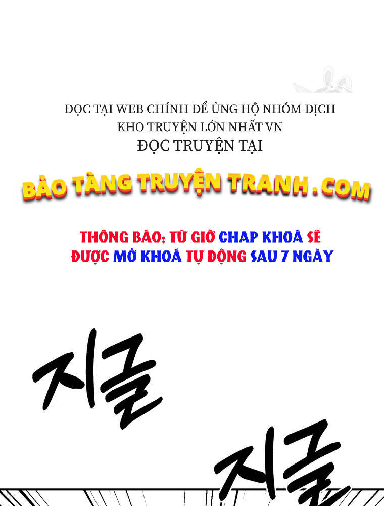 Đại Cao Thủ Chapter 9 - Trang 2