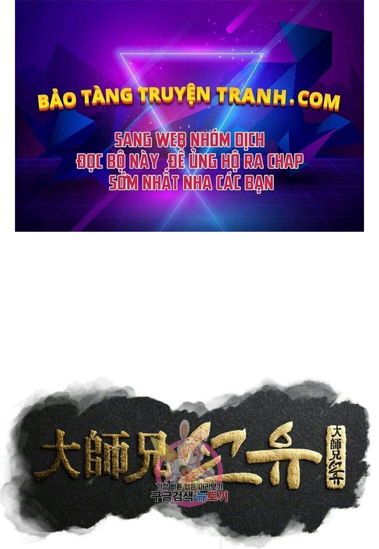 Đại Cao Thủ Chapter 1 - Trang 2