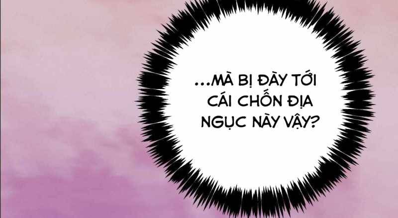 Trò Chơi Của Thần Chapter 6 - Trang 2