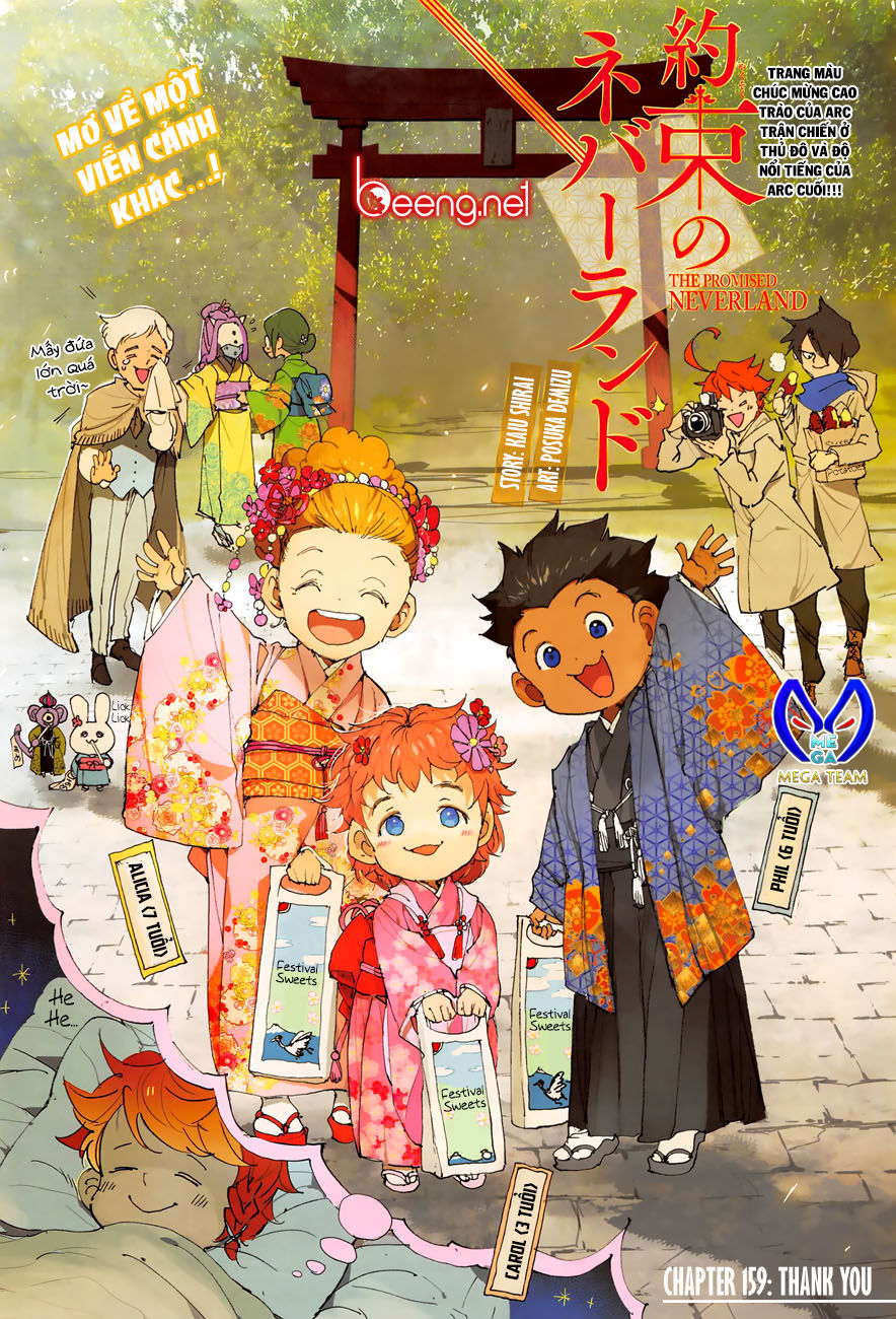 The Promised Neverland Chapter 159 - Trang 2