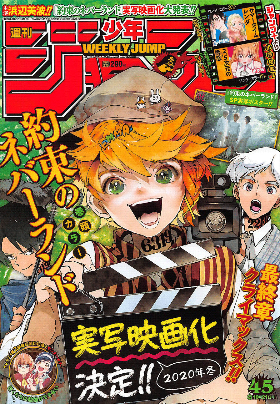 The Promised Neverland Chapter 153 - Trang 2