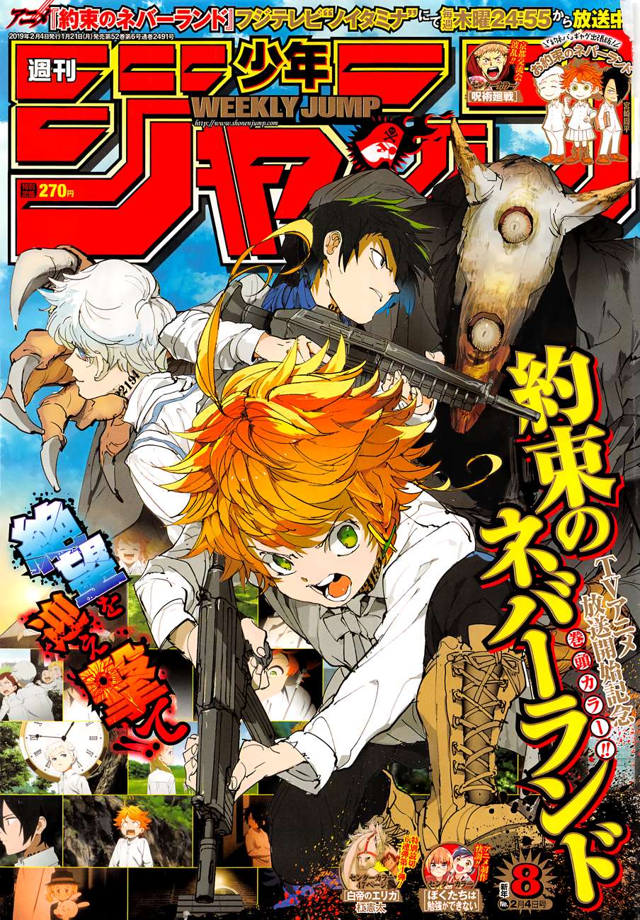 The Promised Neverland Chapter 119 - Trang 2