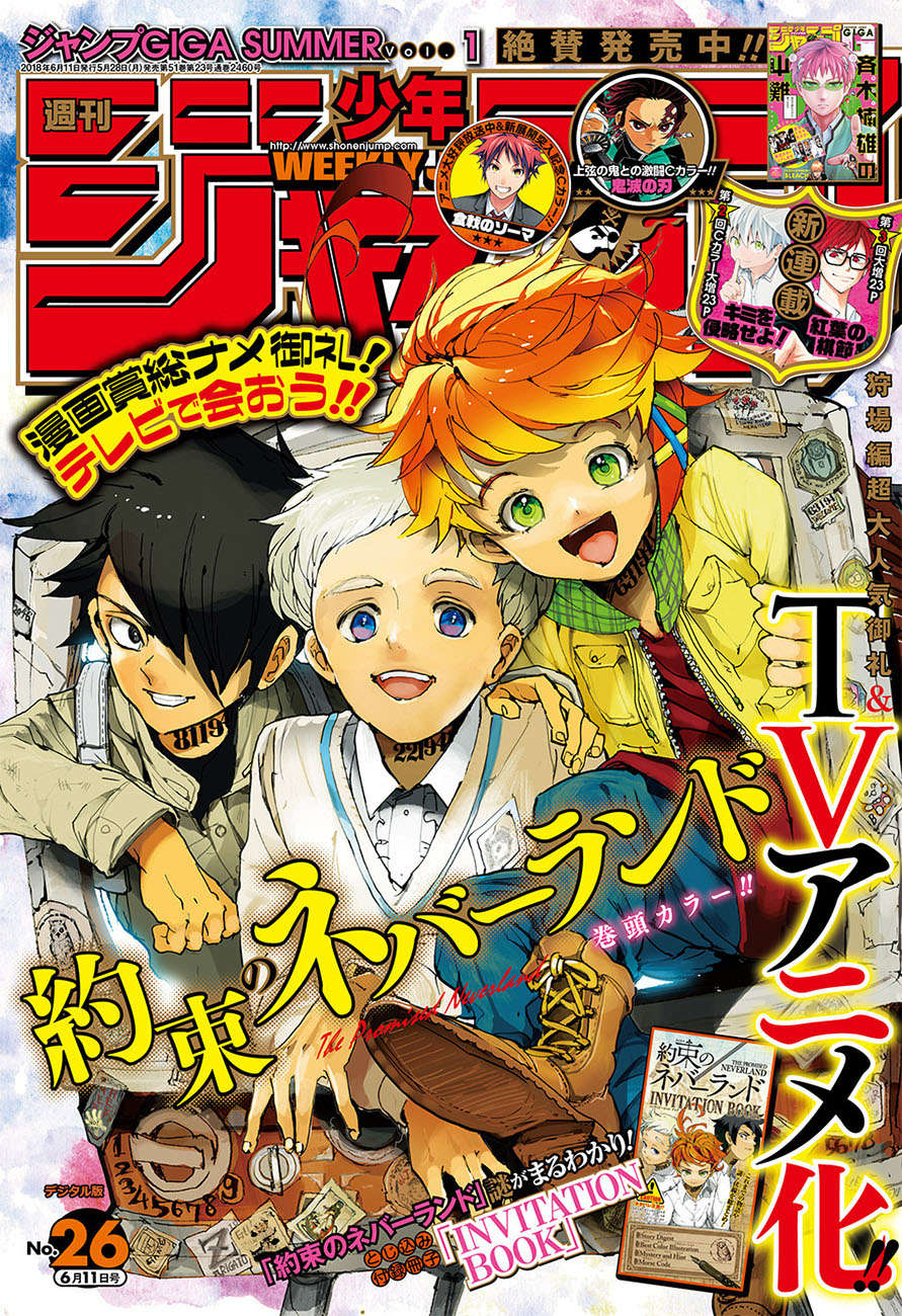 The Promised Neverland Chapter 88 - Trang 2