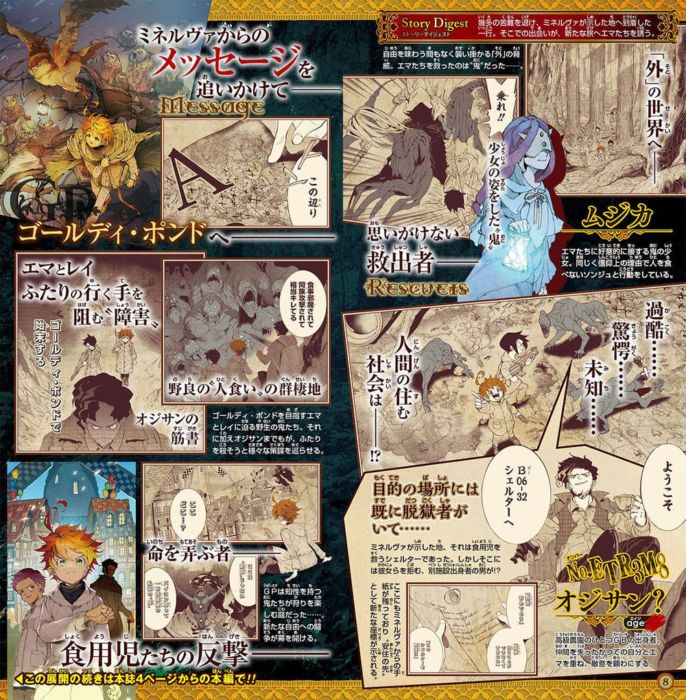 The Promised Neverland Chapter 88 - Trang 2