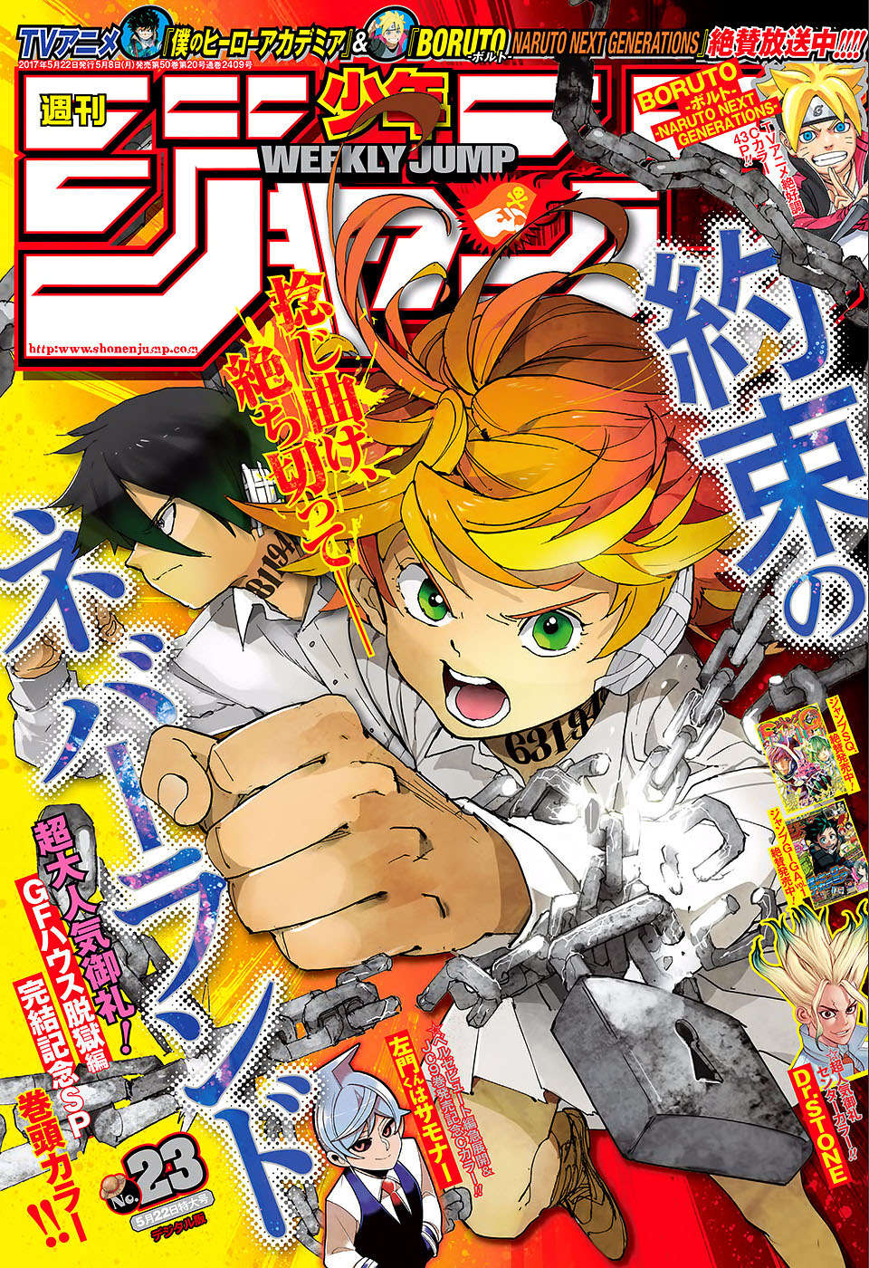 The Promised Neverland Chapter 37 - Trang 2