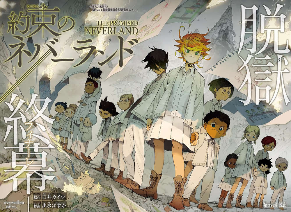 The Promised Neverland Chapter 37 - Trang 2