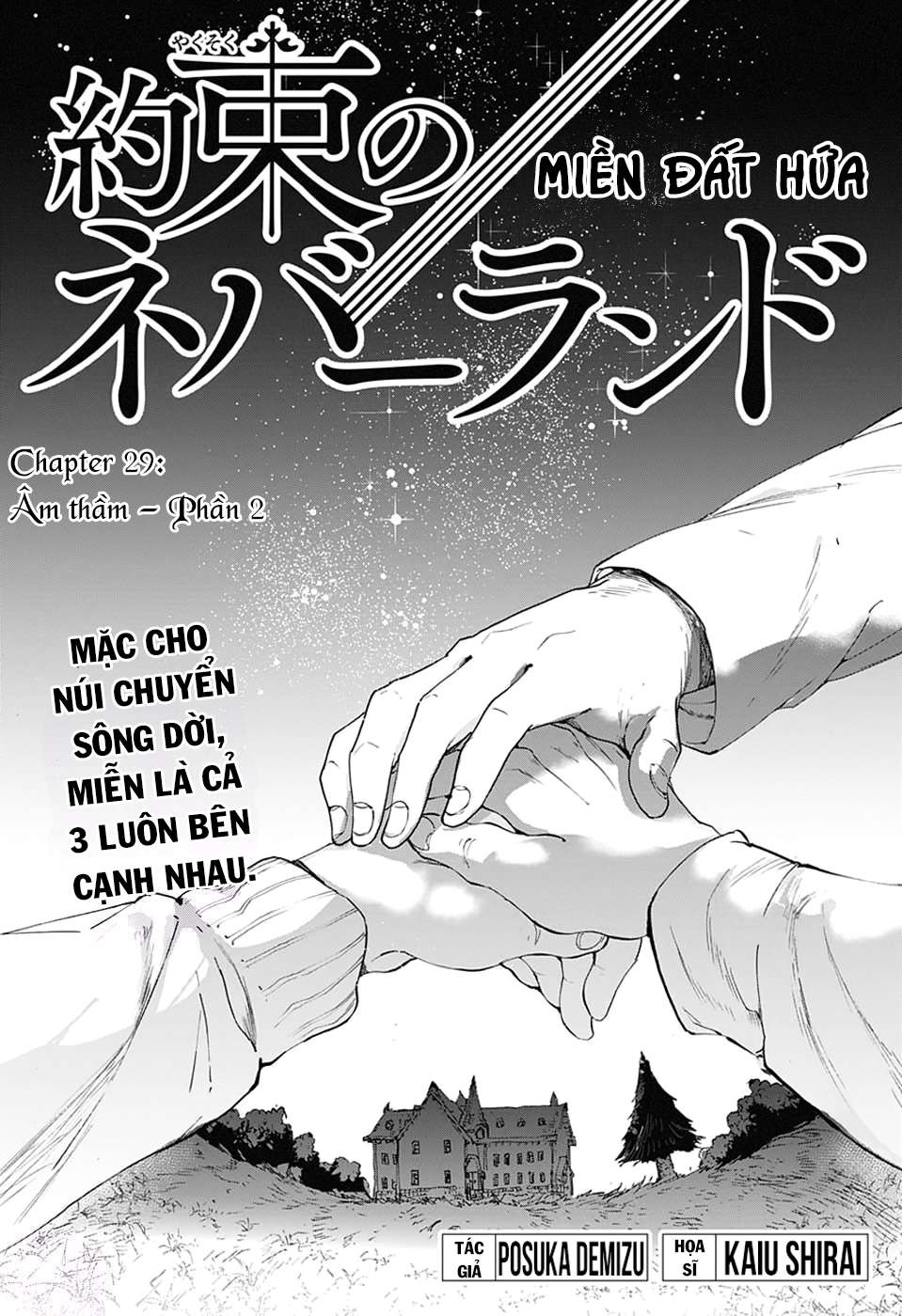 The Promised Neverland Chapter 29 - Trang 2