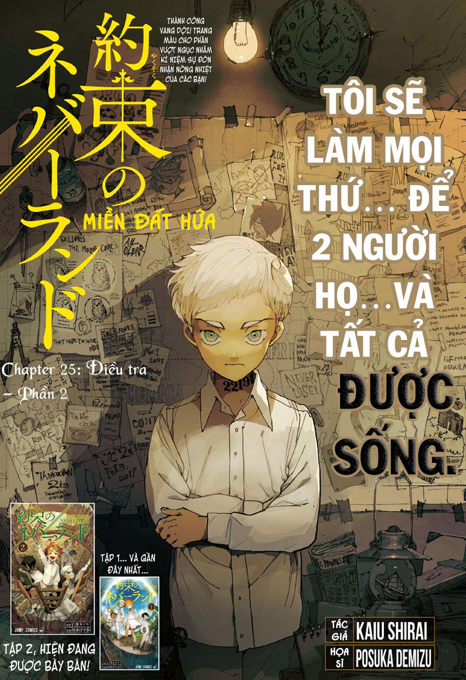 The Promised Neverland Chapter 25 - Trang 2