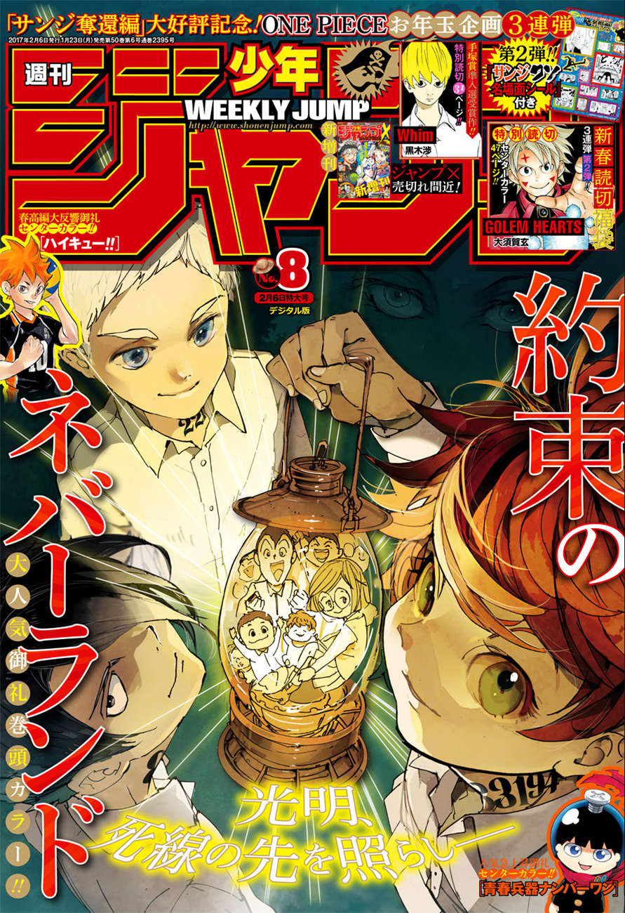 The Promised Neverland Chapter 23 - Trang 2