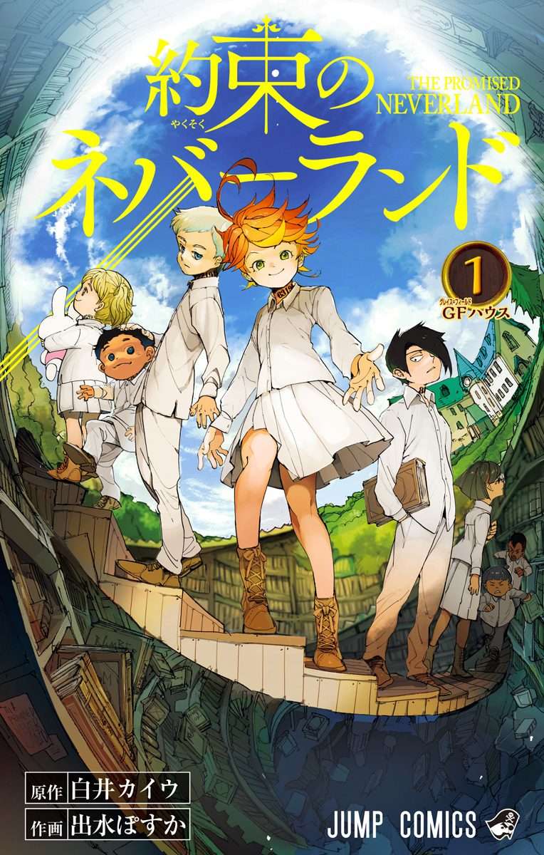 The Promised Neverland Chapter 19.5 - Trang 2