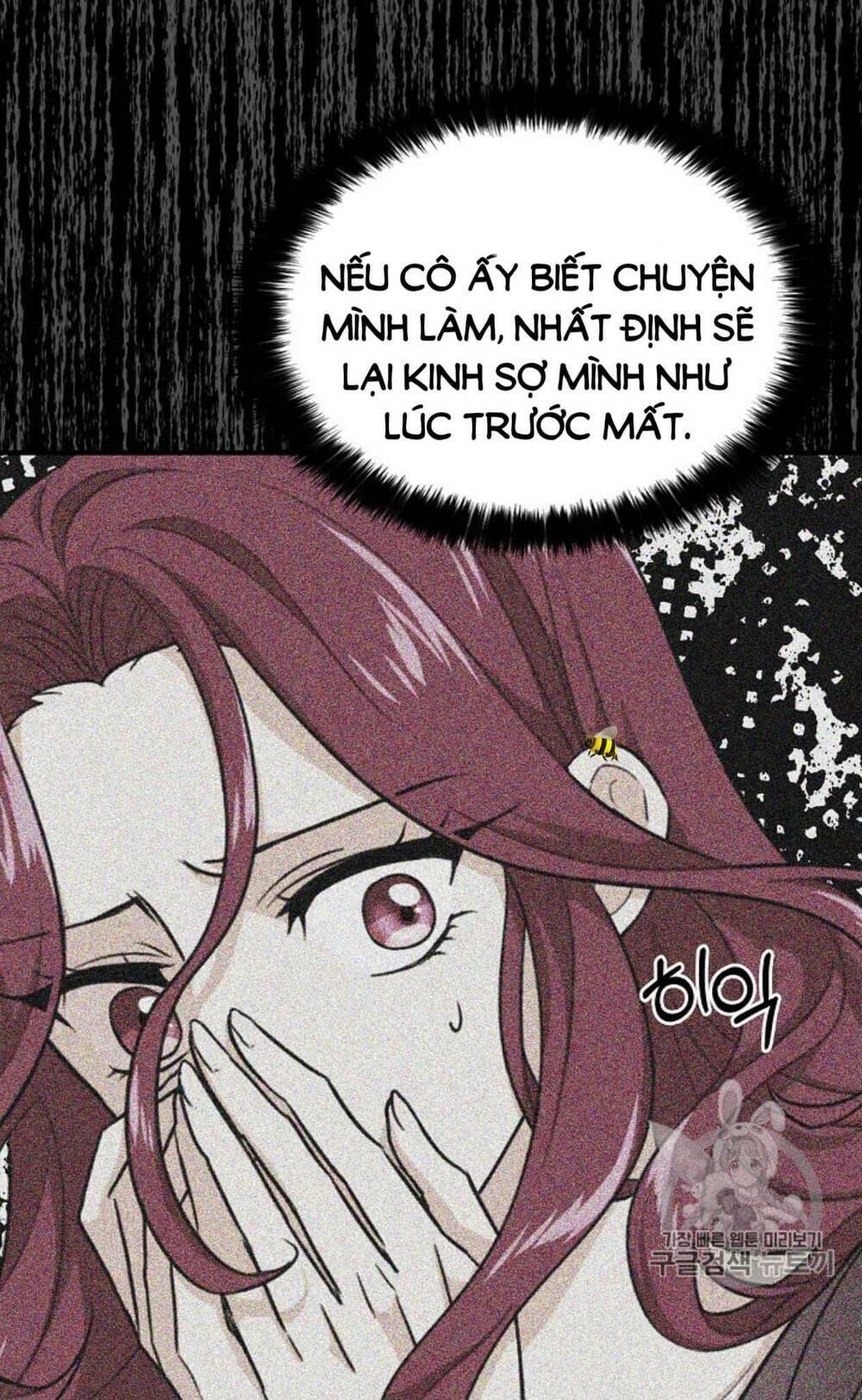 Xuyên Không Trở Thành Mami Phản Diện Chapter 38 - Trang 2