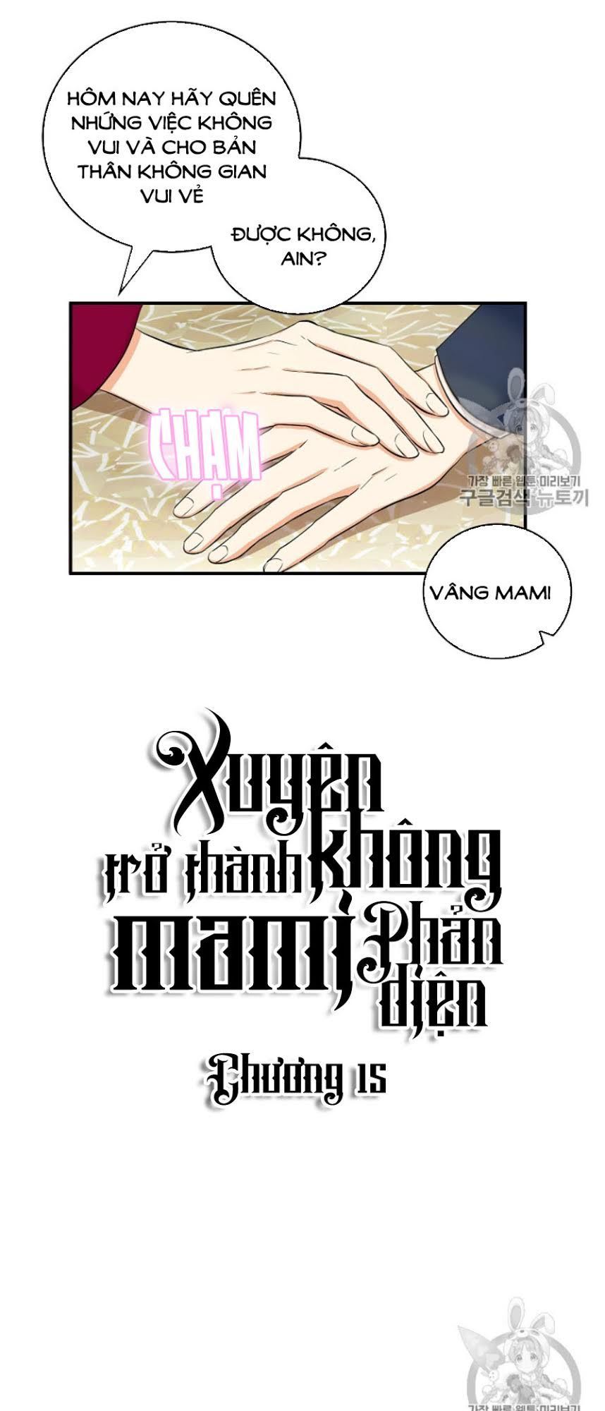 Xuyên Không Trở Thành Mami Phản Diện Chapter 15 - Trang 2