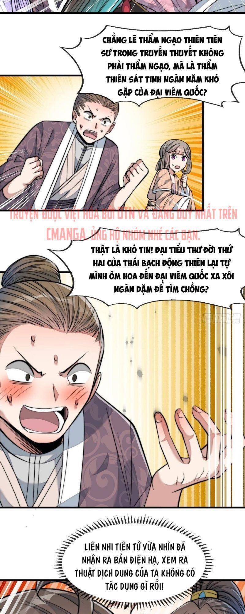 Ta Đích Thật Không Phải Con Trai Khí Vận Chapter 48 - Trang 2