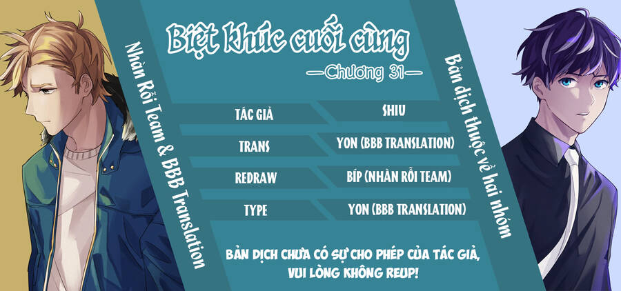 Biệt Khúc Cuối Cùng. Chapter 31 - Trang 2