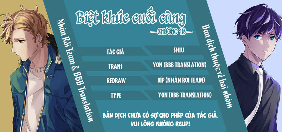 Biệt Khúc Cuối Cùng. Chapter 18 - Trang 2