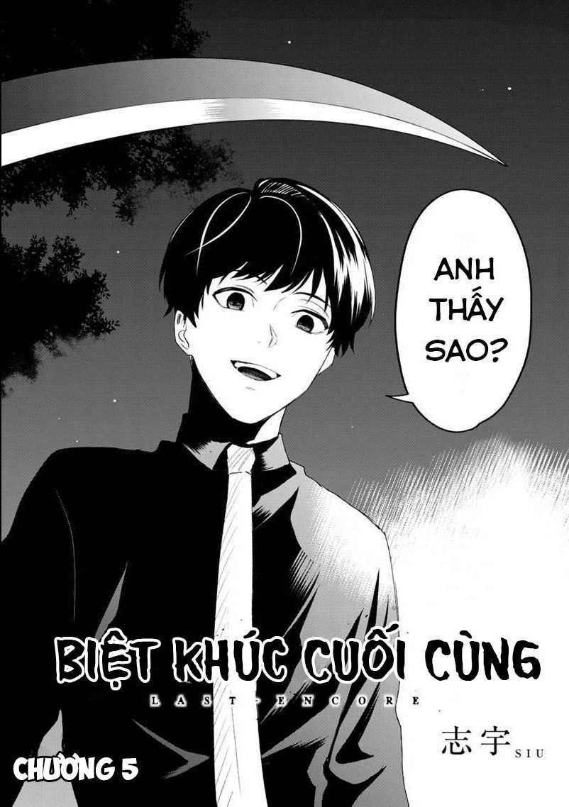 Biệt Khúc Cuối Cùng. Chapter 5 - Trang 2