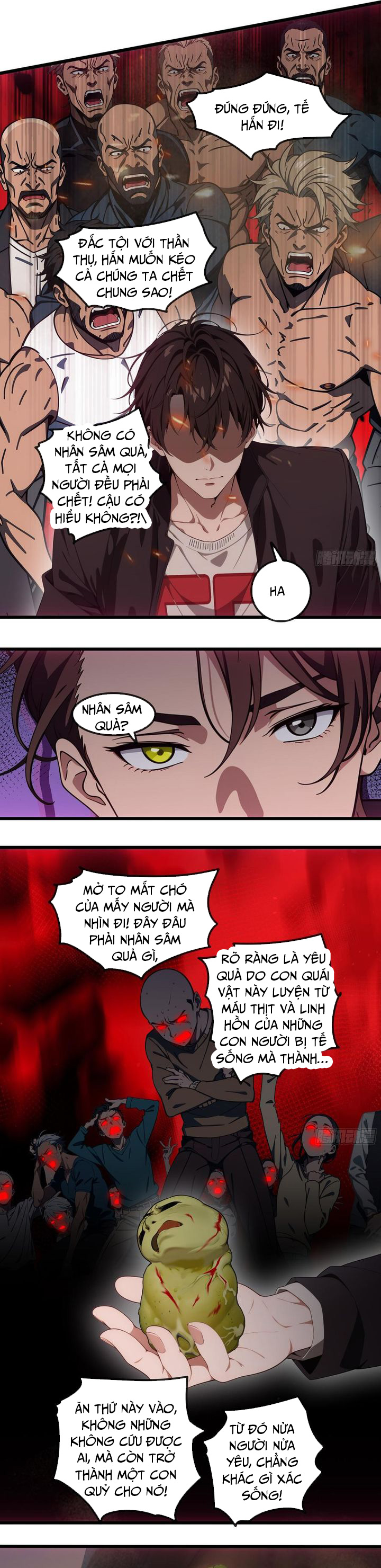 Tà Thần Giáng Thế: Ta Có Một Tòa Đại Hung Ngục Chapter 43 - Trang 2