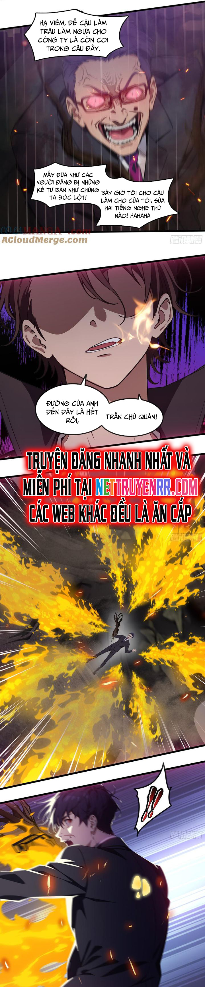 Tà Thần Giáng Thế: Ta Có Một Tòa Đại Hung Ngục Chapter 43 - Trang 2