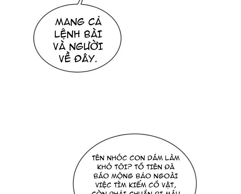 Tà Thần Giáng Thế: Ta Có Một Tòa Đại Hung Ngục Chapter 5 - Trang 2