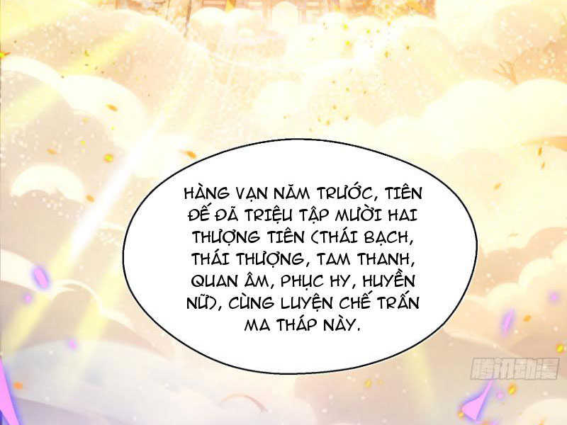 Tà Thần Giáng Thế: Ta Có Một Tòa Đại Hung Ngục Chapter 3 - Trang 2