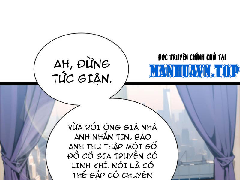 Tà Thần Giáng Thế: Ta Có Một Tòa Đại Hung Ngục Chapter 2 - Trang 2