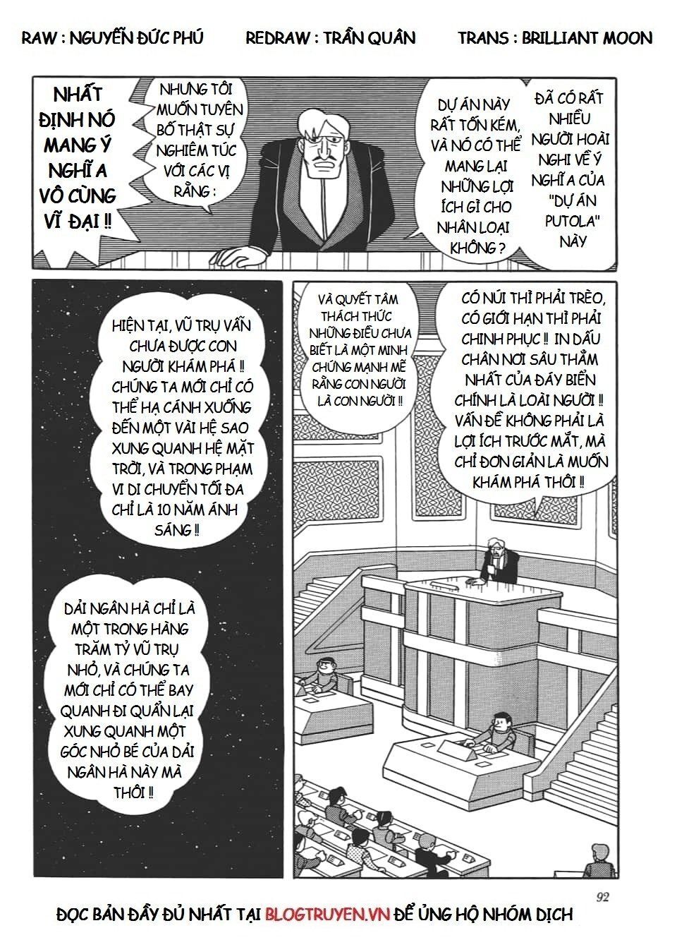 Các One-Shot Của Fujiko Fujio Chapter 34 - Trang 2