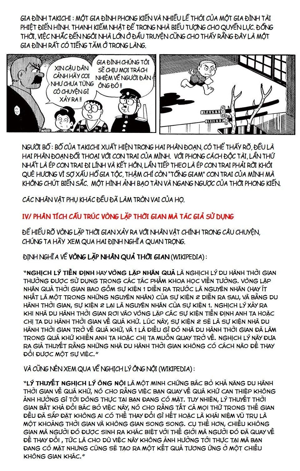 Các One-Shot Của Fujiko Fujio Chapter 24.5 - Trang 2