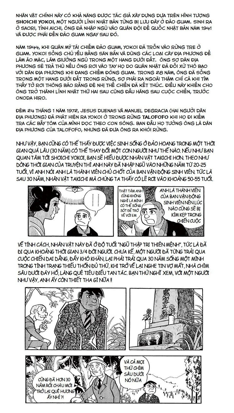 Các One-Shot Của Fujiko Fujio Chapter 24.5 - Trang 2