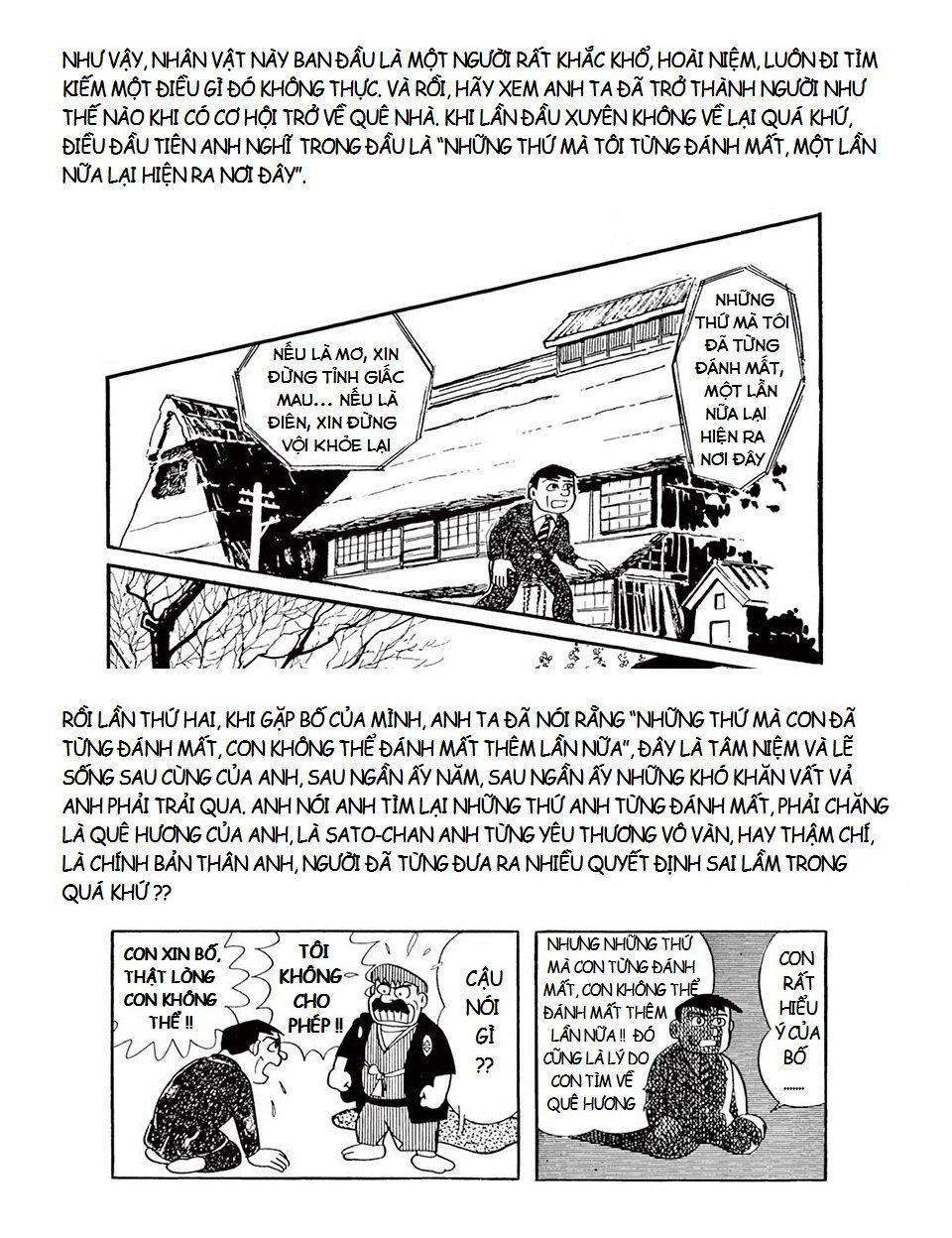 Các One-Shot Của Fujiko Fujio Chapter 24.5 - Trang 2