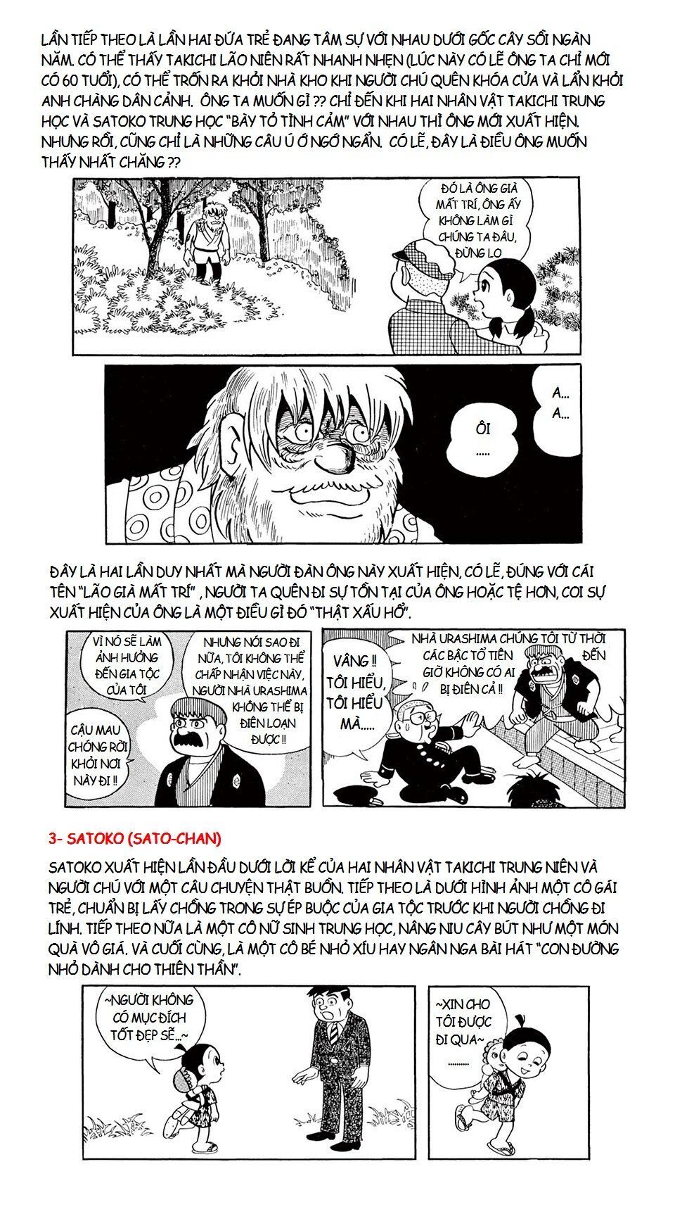 Các One-Shot Của Fujiko Fujio Chapter 24.5 - Trang 2