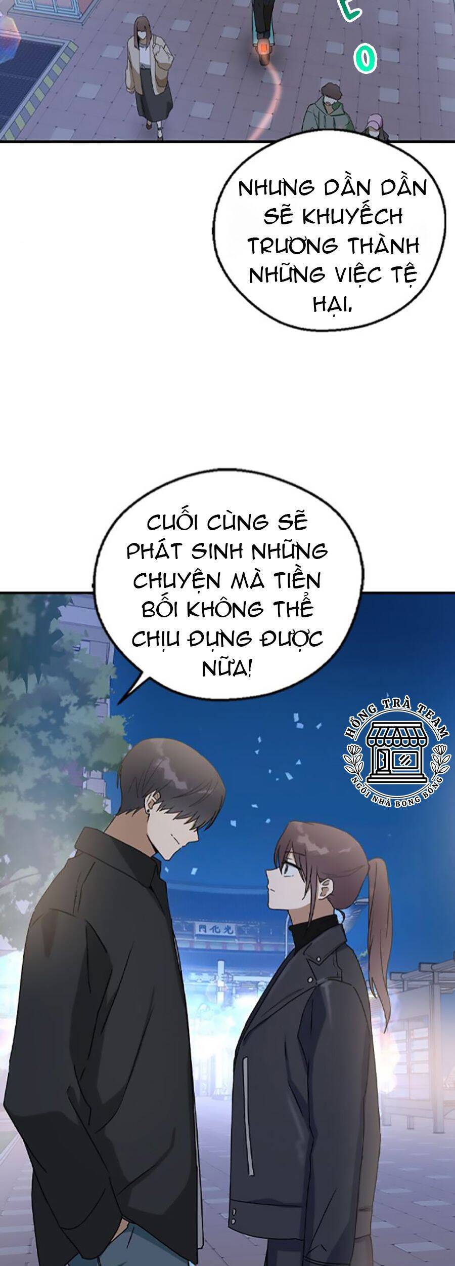 Duyên Nợ Kiếp Trước Chapter 20 - Trang 2