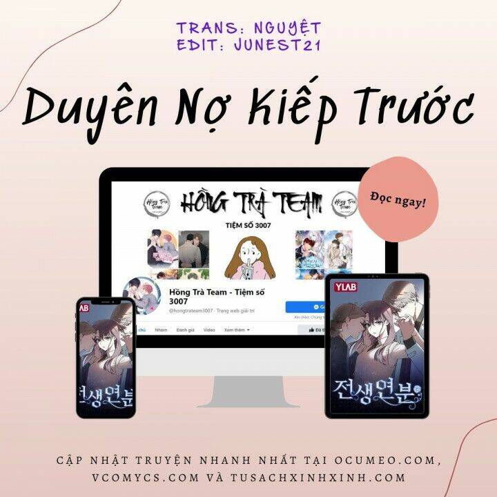 Duyên Nợ Kiếp Trước Chapter 19 - Trang 2