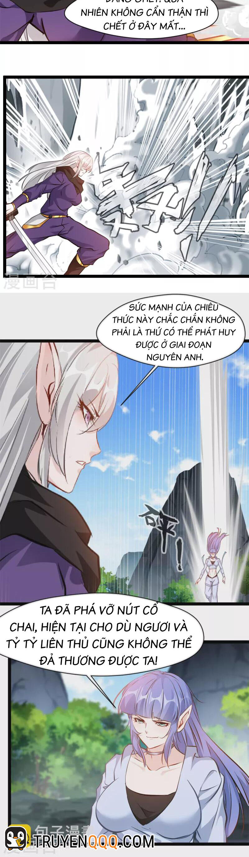 Tuyệt Thế Cổ Tôn Chapter 161 - Trang 2