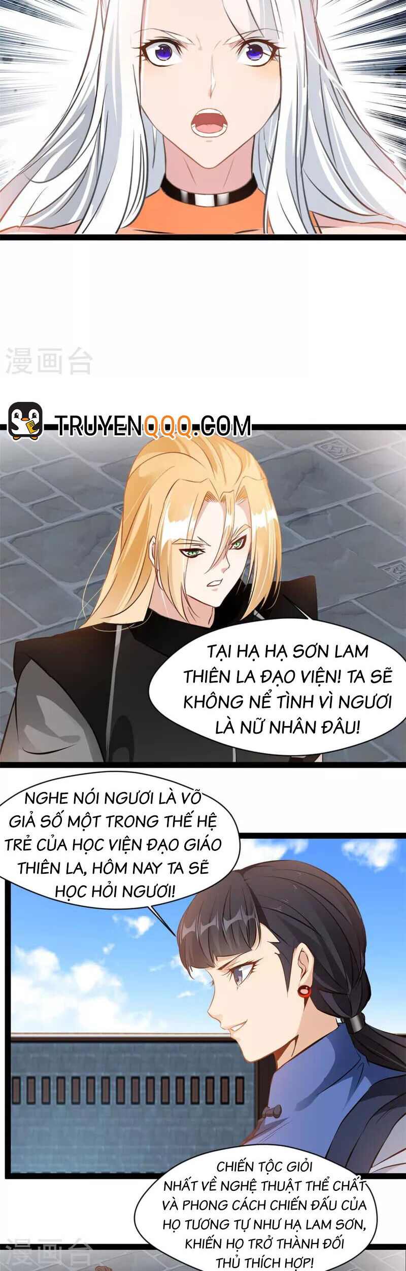 Tuyệt Thế Cổ Tôn Chapter 157 - Trang 2