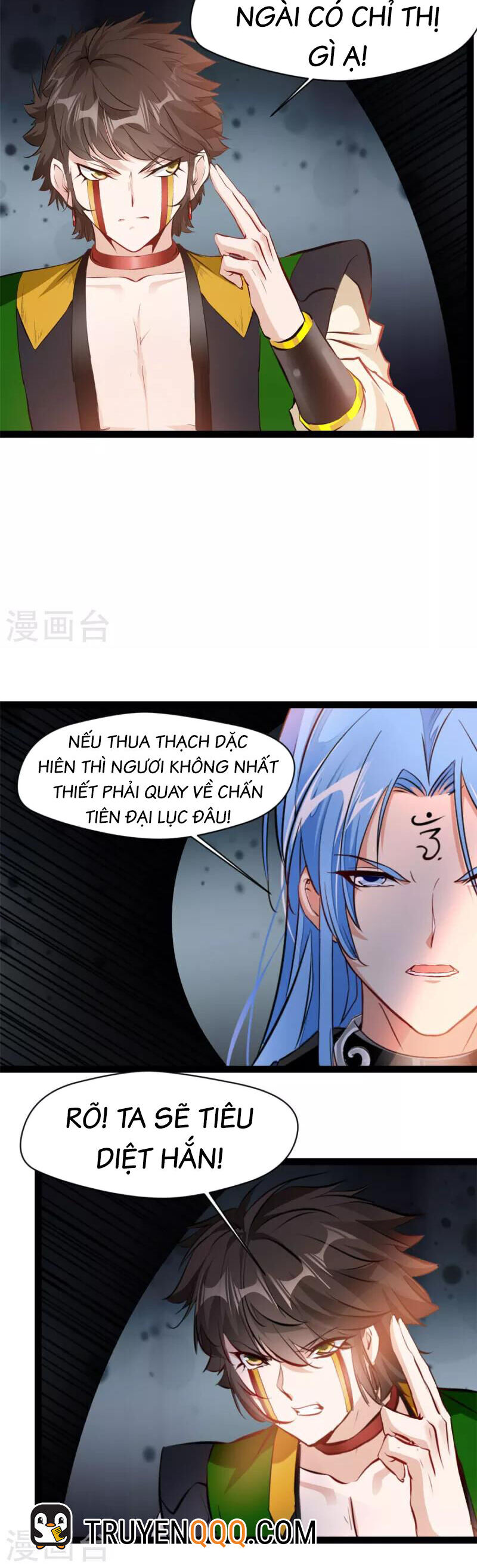 Tuyệt Thế Cổ Tôn Chapter 154 - Trang 2