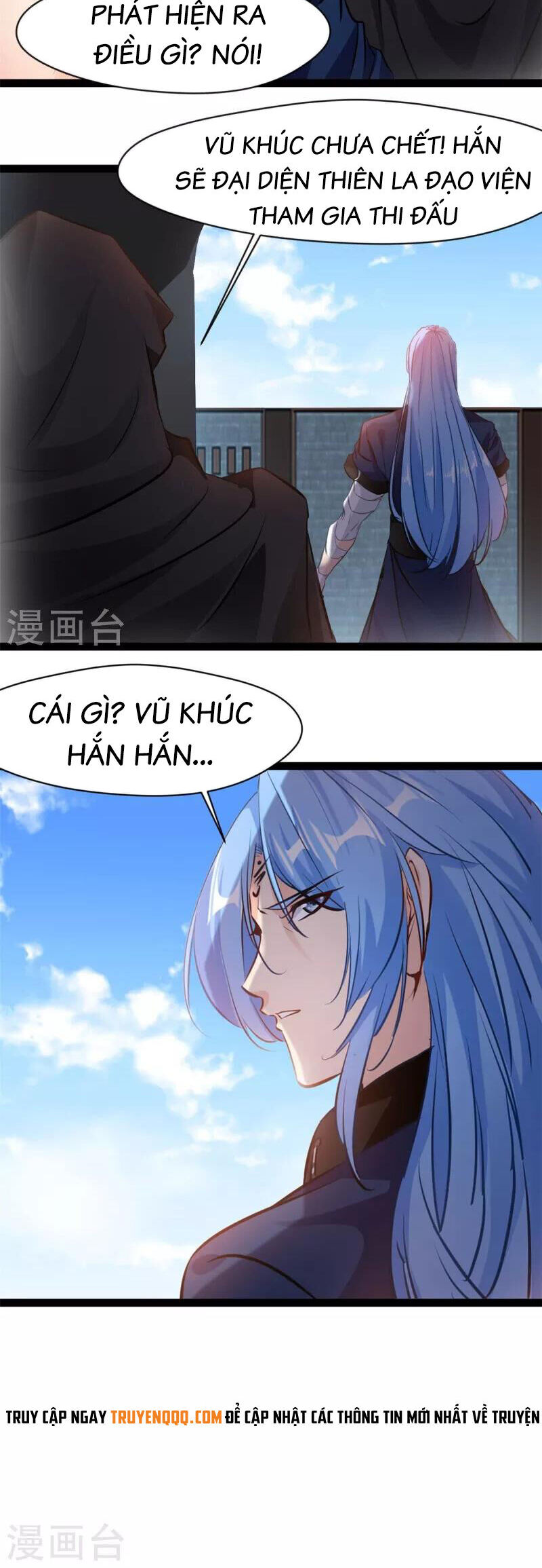 Tuyệt Thế Cổ Tôn Chapter 151 - Trang 2