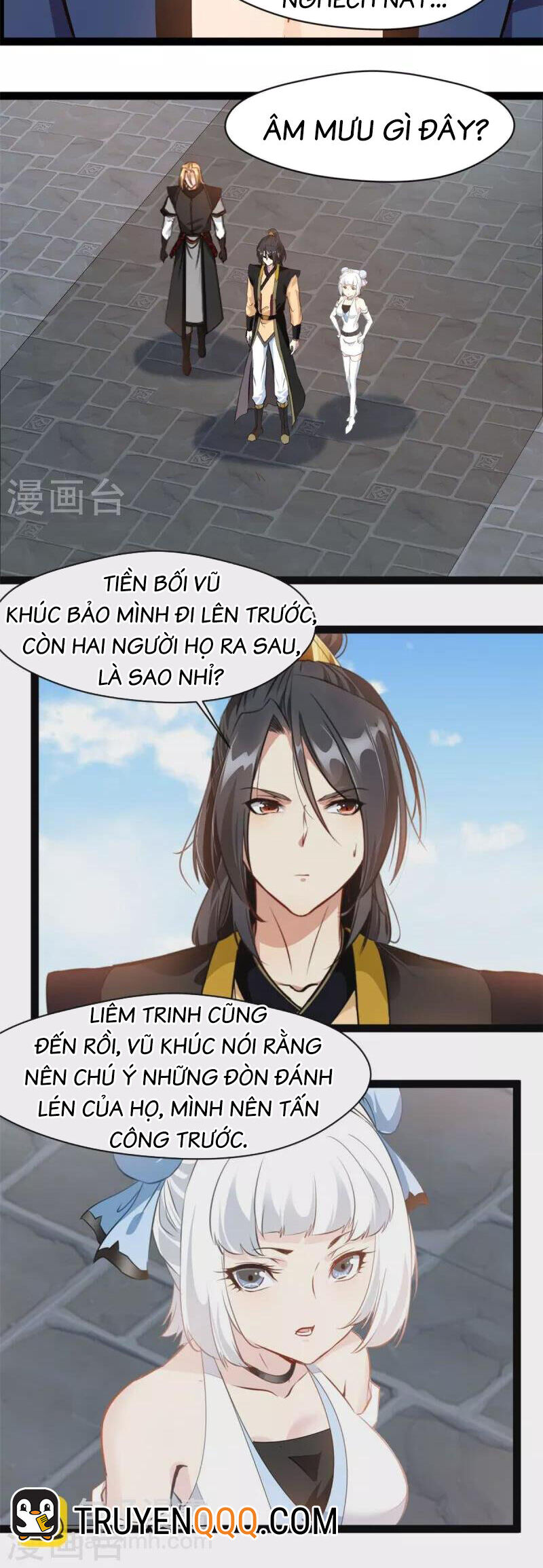 Tuyệt Thế Cổ Tôn Chapter 151 - Trang 2