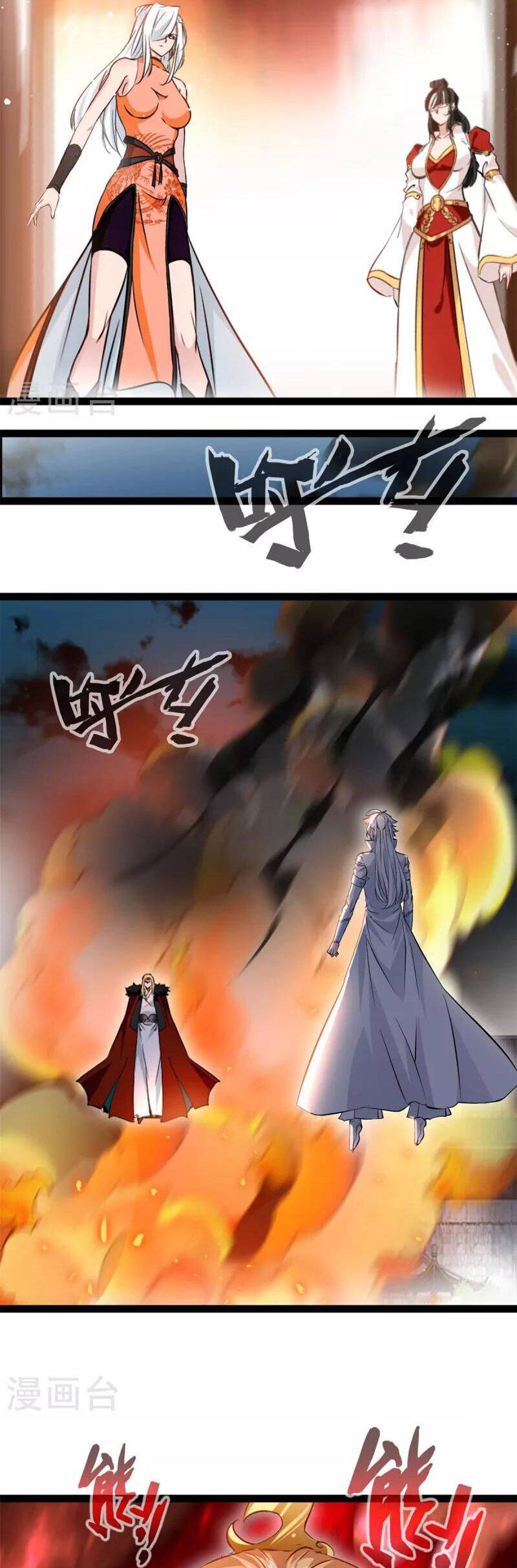 Tuyệt Thế Cổ Tôn Chapter 142 - Trang 2