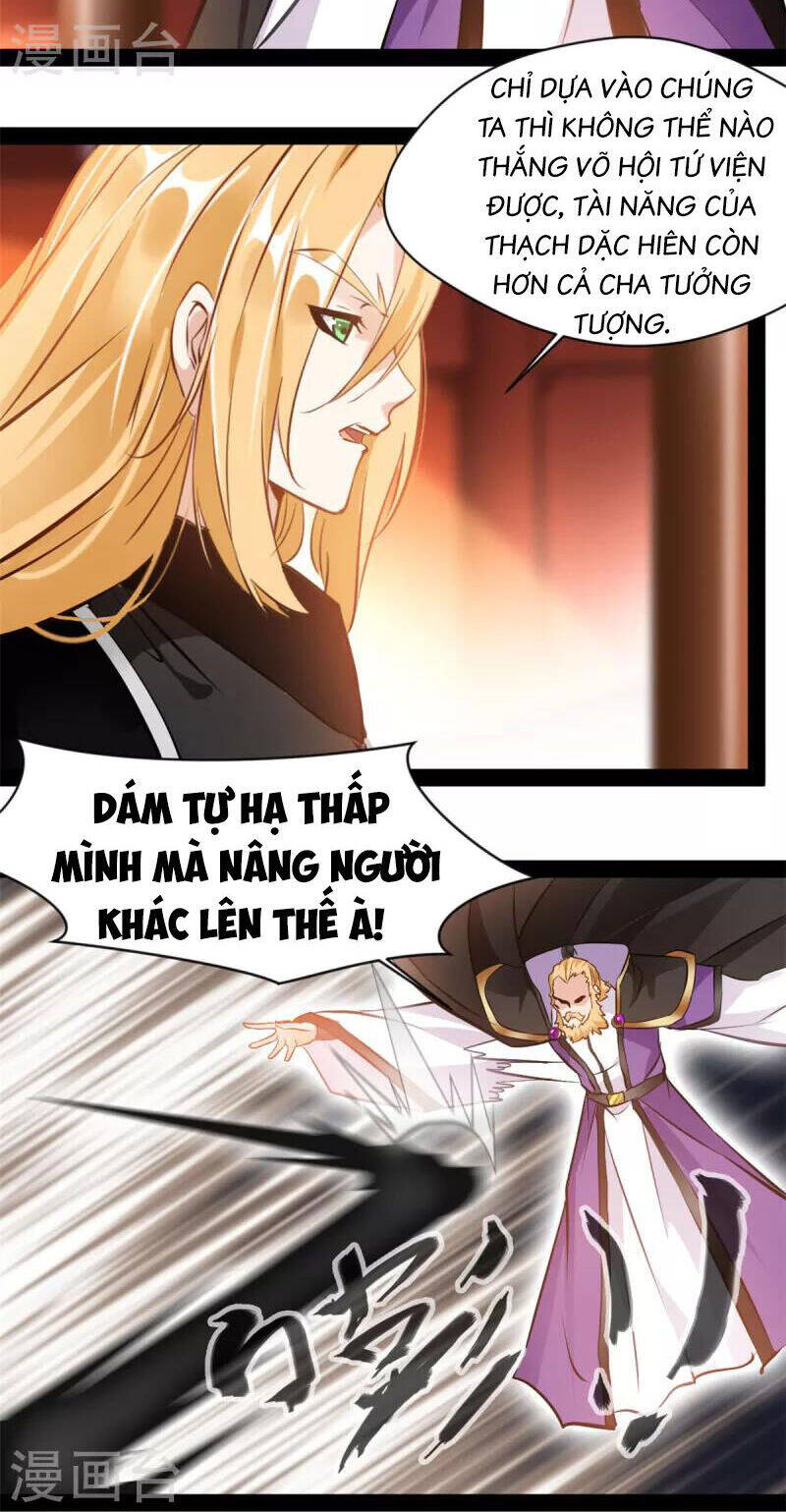 Tuyệt Thế Cổ Tôn Chapter 138 - Trang 2