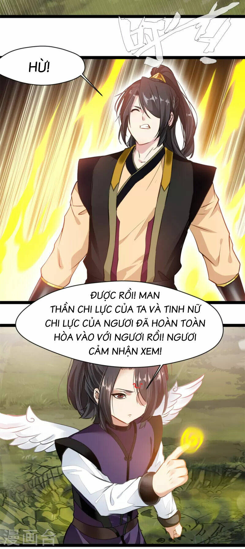 Tuyệt Thế Cổ Tôn Chapter 137 - Trang 2