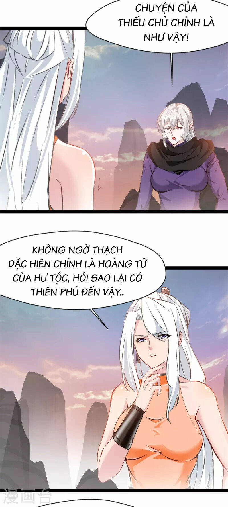 Tuyệt Thế Cổ Tôn Chapter 133 - Trang 2